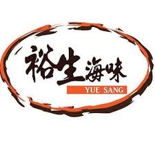 Collection image for: YUE SANG 裕生海味