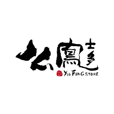 Collection image for: Yiu Fung Store 么鳳士多