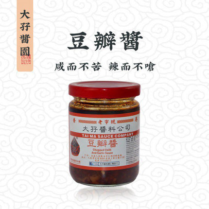 TAI MA Chopped Chili Garlic Sauce 200g【大孖醬園】豆瓣醬 200克