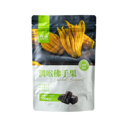 PREMIER Candied Bergamot 100g【尚品】潤喉佛手果 (100克)