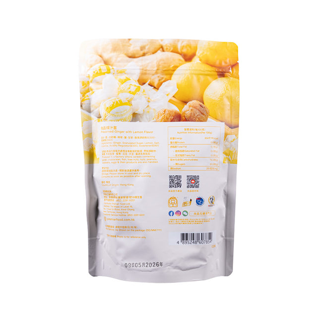PREMIER Ginger in Lemon juice 100g【尚品】檸汁薑 (100克)