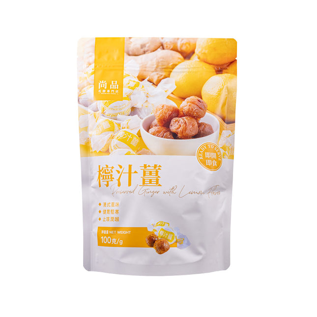 PREMIER Ginger in Lemon juice 100g【尚品】檸汁薑 (100克)