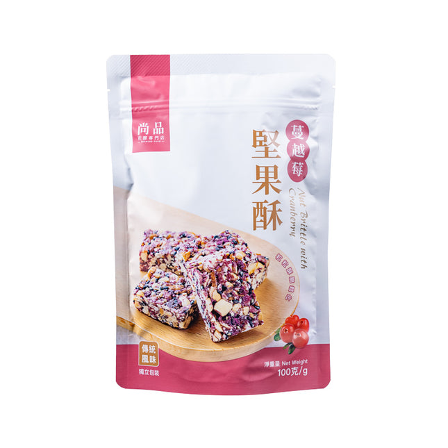 PREMIER Nut Brittle with Cranberry 100g【尚品】蔓越莓堅果酥 (100克)