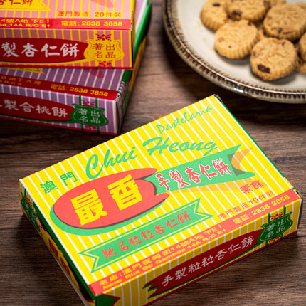CHUI HEONG Granules Almond Cookies 10 PC【最香餅家】粒粒杏仁餅 (10件裝)