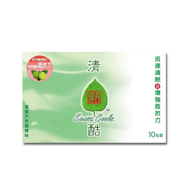 SENSA COOLS Sensa Cools 10's【清熱酷】清熱酷 10片裝