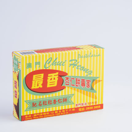 CHUI HEONG Granules Almond Cookies 10 PC【最香餅家】粒粒杏仁餅 (10件裝)