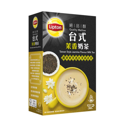 LIPTON Taiwan Style Jasmine Flavour Milk Tea 10PC【立頓】絕品醇台式茉香奶茶 10片裝 190g (包裝隨機)