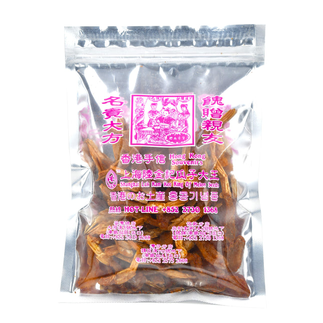 LUK KAM KEE Dried Grilled Shrimp 110g【陸金記】烤蝦乾 110g