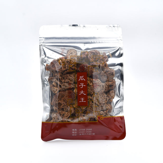 LUK KAM KEE Sweet Preserved Plum Flesh 110g【陸金記】清甜話梅肉 110g
