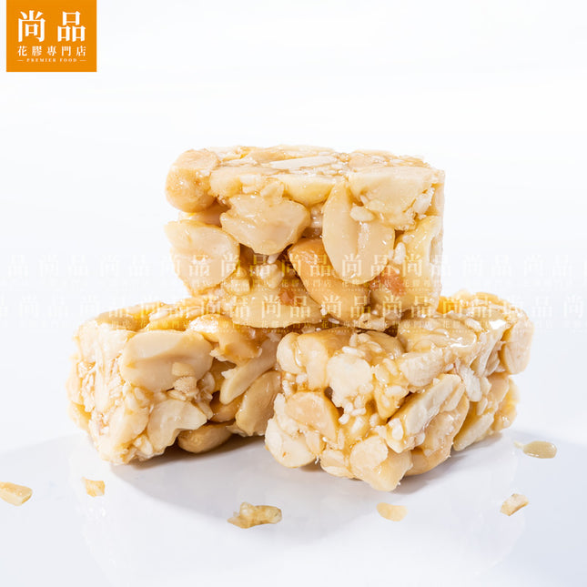 PREMIER Peanuts Brittle 120g【尚品】原味花生酥 (120克)