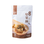 PREMIER Nut Brittle 120g【尚品】堅果酥 (120克)