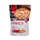 PREMIER Spicy Peanuts 120g【尚品】麻辣花生 (120克)