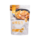 PREMIER Rice Crackers with Peanuts 120g【尚品】日式柿種花生 (120克)