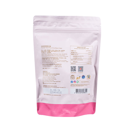 PREMIER Rose Snow Crisps 130g【尚品】玫瑰雪花酥 (130克)