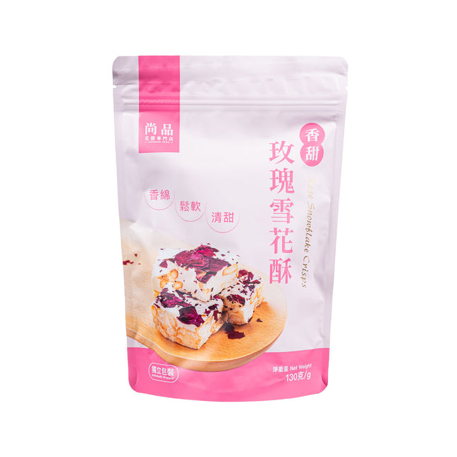 PREMIER Rose Snow Crisps 130g【尚品】玫瑰雪花酥 (130克)