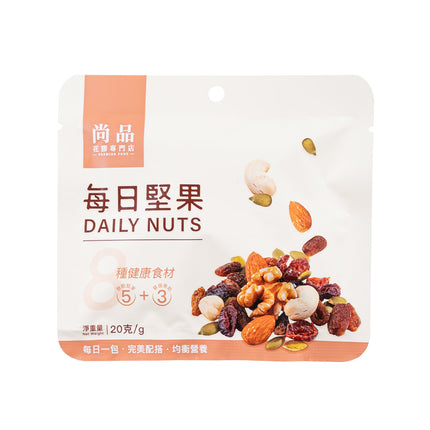 PREMIER Daily Nuts 140g【尚品】每日堅果 (140克)