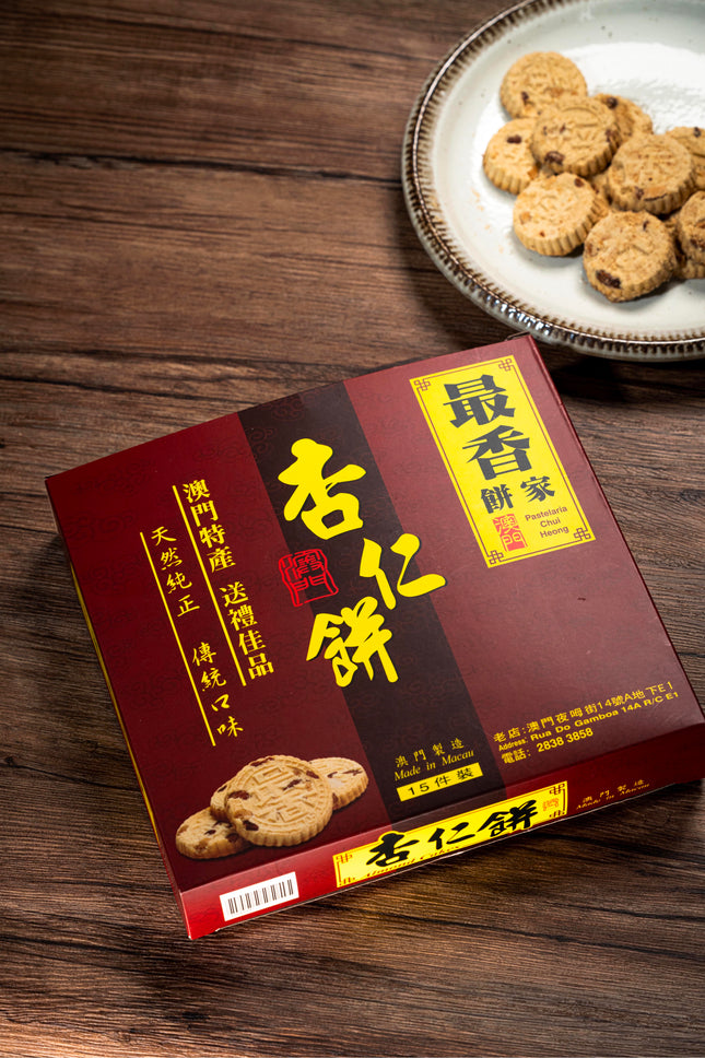 CHUI HEONG Granules Almond Cookies 15 PC【最香餅家】獨立包裝粒粒杏仁餅 (15件裝)