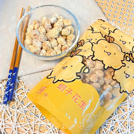 TSUI HEUNG Crispy Peanuts in Shrimp Roe Style 150g【趣香蝦子花生1949】手工香脆原味蝦子花生 150g (大)
