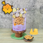 TSUI HEUNG Three Cheese Peanuts in Shrimp Roe Style 70g【趣香蝦子花生1949】三重芝士味蝦子花生 70g (小)