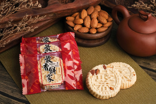 CHUI HEONG Granules Almond Cookies 15 PC【最香餅家】獨立包裝粒粒杏仁餅 (15件裝)