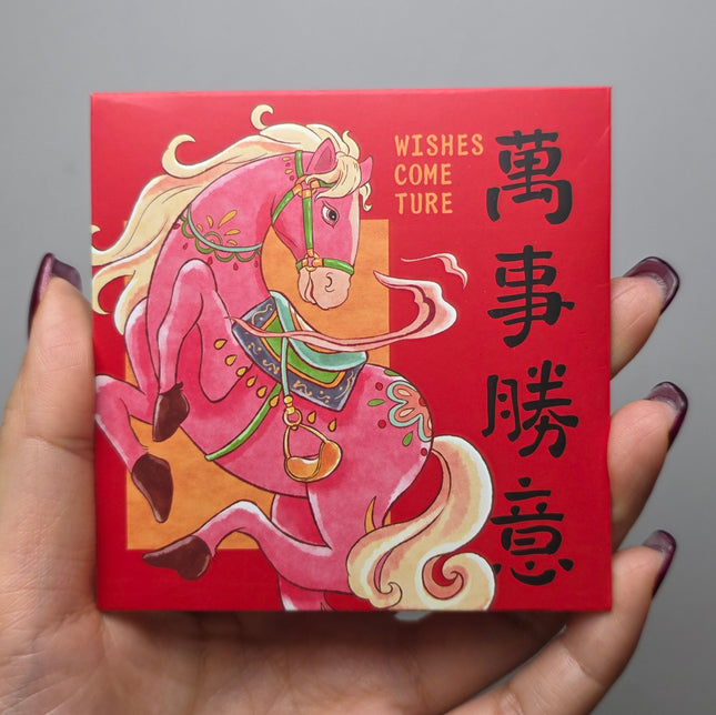 馬年利是封 (萬事勝意) 方形 8.8 x 8.8cm (每套6款)