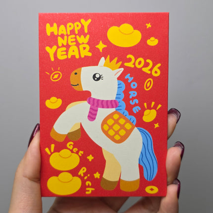 馬年利是封 (成長快樂) 長形 8 x 11.5cm (短) (每套6款)