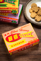CHUI HEONG Granules Almond Cookies 20 PC【最香餅家】粒粒杏仁餅 (20件裝)