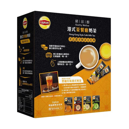 LIPTON Hong Kong Style Cafe Milk Tea 20PC【立頓】絕品醇港式茶餐廳奶茶 20片裝 (包裝隨機)