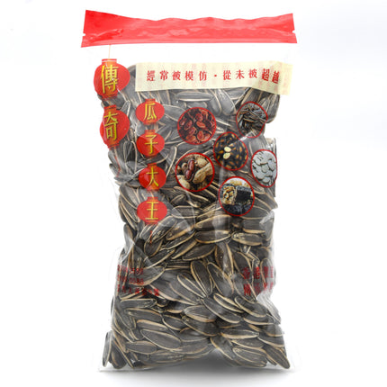LUK KAM KEE Original Flavor Sunflower Seeds 225g【陸金記】原味香葵瓜子 225g (小)