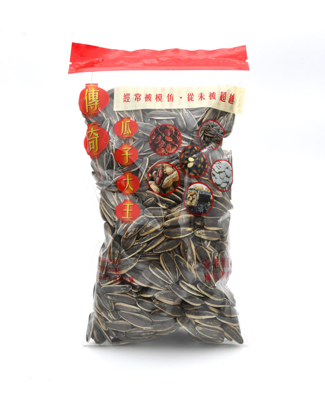 LUK KAM KEE Original Flavor Sunflower Seeds 225g【陸金記】原味香葵瓜子 225g (小)