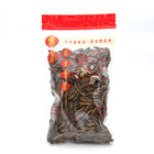 LUK KAM KEE Coconut Latte Sunflower Seeds 225g【陸金記】生椰拿鐵葵瓜子 225g (小)