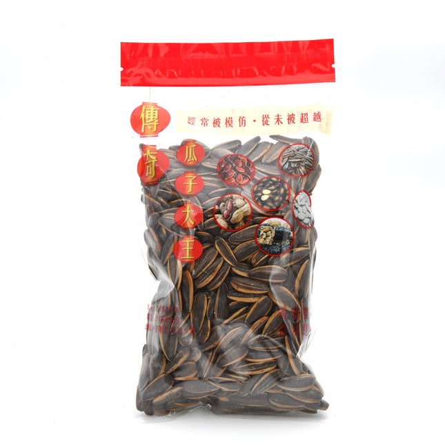LUK KAM KEE Coconut Latte Sunflower Seeds 225g【陸金記】生椰拿鐵葵瓜子 225g (小)