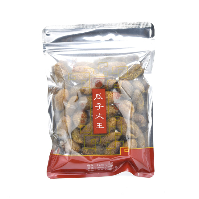 LUK KAM KEE Seedless Liquorice Olives 225g【陸金記】甘草無核欖 225g