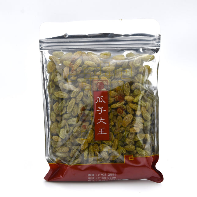 LUK KAM KEE Dried Xinjiang Green Grapes 225g【陸金記】新彊青提乾 225g