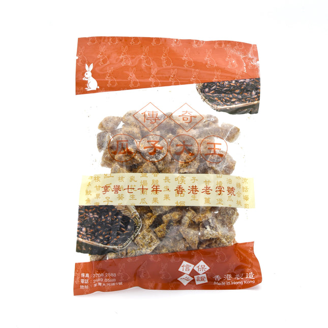 LUK KAM KEE Citrus Medica 225g【陸金記】甘甜佛手果 225g