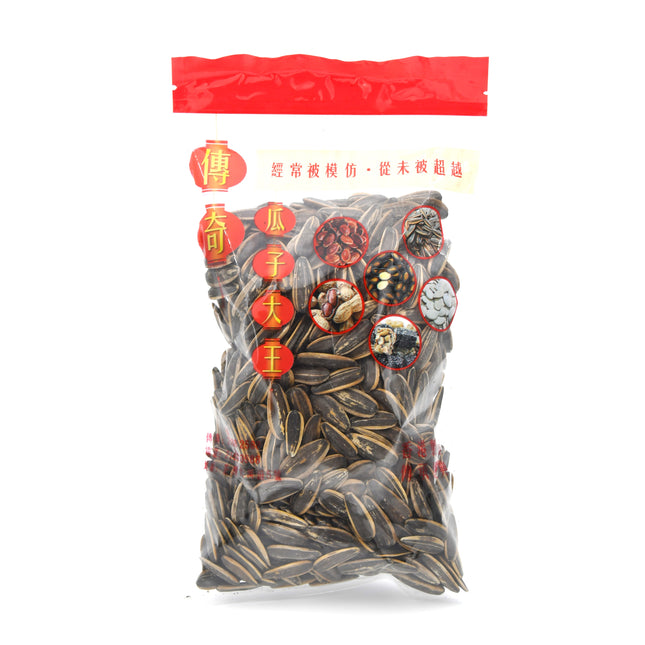 LUK KAM KEE Walnut Sunflower Seeds 225g【陸金記】核桃葵瓜子 225g (小)