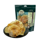 MSC Indonesian Wild Redlip Croaker Fish Maw 150g【萬順昌】印尼野生馬友赤嘴膠 150克