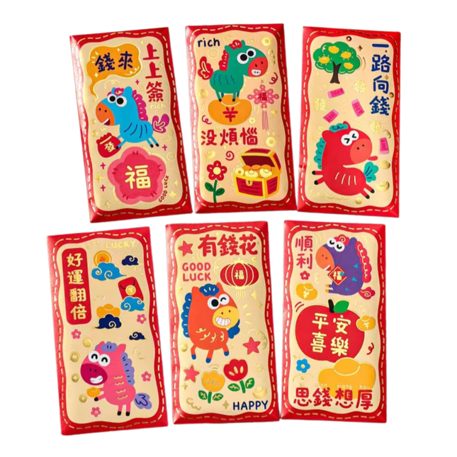 馬年利是封 (錢來上上簽) 長形 9 x 17cm (長) (每套6款)