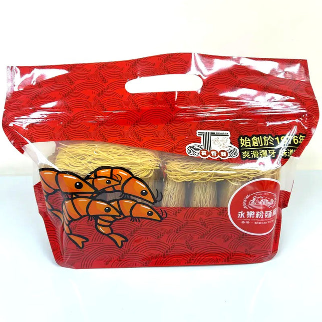 WING LOK Egg Won Ton Noodle 10pc【永樂粉麵廠】極上鮮蛋雲吞麵 (10隻裝)