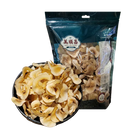 MSC Dried Thailand Coconut Slice 300g【萬順昌】泰國🥥乾椰子片 300克