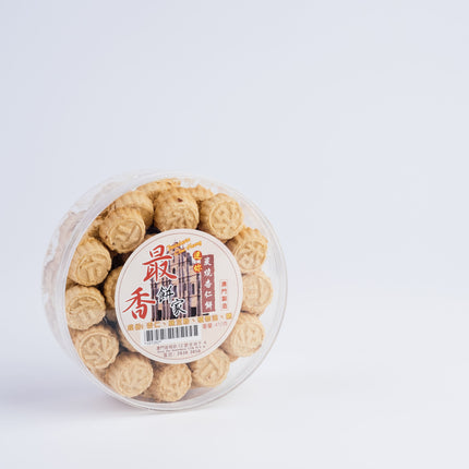 CHUI HEONG Mini Almond Cookies 410g【最香餅家】迷你杏仁餅 410g