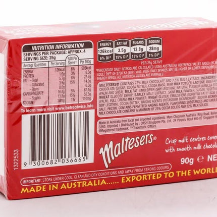 MALTESERS Milk Chocolate 【麥提莎】牛奶朱古力 90g