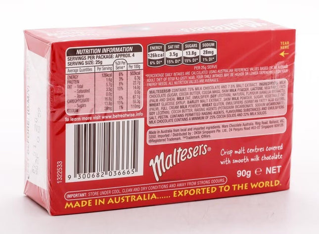 MALTESERS Milk Chocolate 【麥提莎】牛奶朱古力 90g