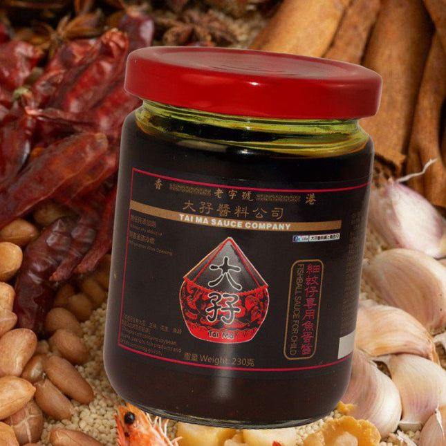 TAI MA Fish Ball Sauce for Child 230g【大孖醬園】細蚊仔專用魚蛋醬 (不辣) 230克