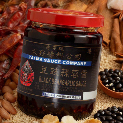 TAI MA Black Bean Garlic Sauce 230g【大孖醬園】豆豉蒜蓉醬 230克