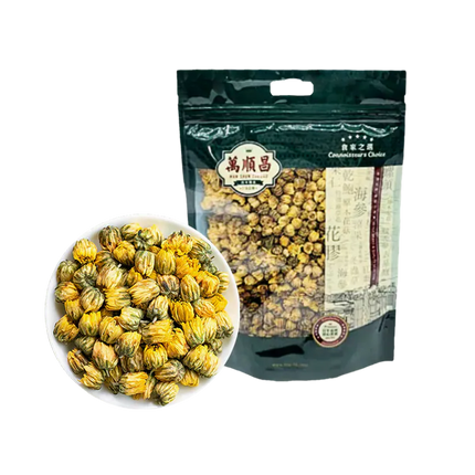 MSC Yellow Chrysanthemum 100g【萬順昌】黃胎菊 (100克)