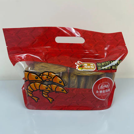 WING LOK Curry Seafood Noodle 12pc【永樂粉麵廠】咖喱海鮮湯麵 (12隻裝)