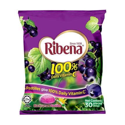 RIBENA Blackcurrant Pastilles (Original) 30pcs【利賓納】黑加侖子軟糖 30粒 (原味)