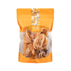 PREMIER Medium Africa Conch 300g【尚品】螺咀 (中) (非洲) (300克)