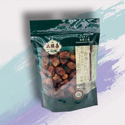 MSC Middle East Date Palm 600g【萬順昌】中東椰棗 600克